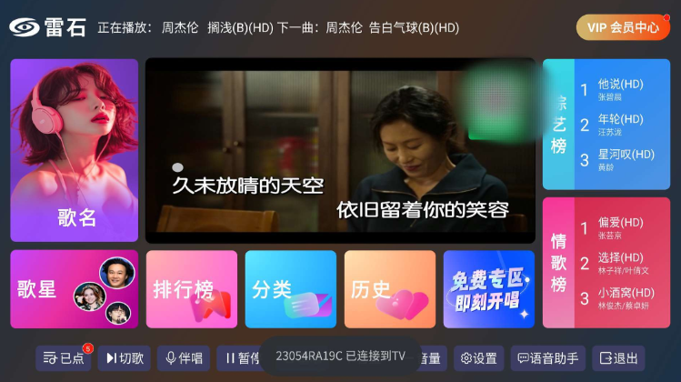 点击查看原图 QQ20250908-175413.png